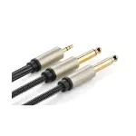 UGREEN 3.5mm TRS to Dual 6.35mm TS Audio Cable 1m (Gray)