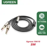 UGREEN 3.5mm TRS to Dual 6.35mm TS Audio Cable 2m (Gray)