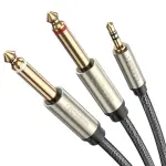 UGREEN 3.5mm TRS إلى Dual 6.35mm TS كابل صوت 3m (رمادي)