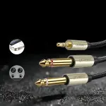 UGREEN 3.5mm TRS to Dual 6.35mm TS Audio Cable 5m (Gray)