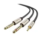 UGREEN 3.5mm TRS to Dual 6.35mm TS Audio Cable 5m (Gray)