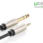 UGREEN 3.5mm إلى 6.35mm TRS ستيريو كابل صوت 3m (رمادي)