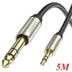 UGREEN 3.5mm ذكر إلى 6.35mm ذكر كابل 5M