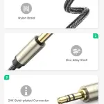 UGREEN 3.5mm ذكر إلى 6.35mm ذكر كابل 5M