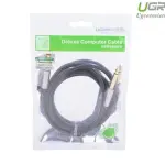 UGREEN 6.5mm ذكر إلى ذكر ستيريو Auxiliary Aux كابل صوت 1m (رمادي)