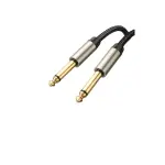 UGREEN 6.5mm ذكر إلى ذكر ستيريو Auxiliary Aux كابل صوت 5m (رمادي)