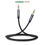 UGREEN 3.5mm Male to 3.5mm Male Cable Gold Plated Metal Case with Braid 1m (Blue)