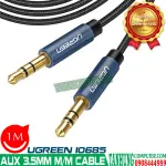 UGREEN 3.5mm Male to 3.5mm Male Cable Gold Plated Metal Case with Braid 1m (Blue)