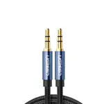UGREEN 3.5mm Male to 3.5mm Male Cable Gold Plated Metal Case with Braid 1m (Blue)