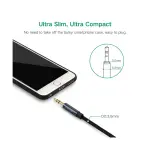 UGREEN 3.5mm ذكر إلى ذكر كابل دائري 5m