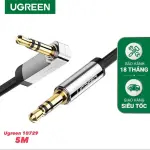 UGREEN 3.5mm ذكر إلى 3.5mm ذكر Straigth إلى angle كابل مسطح 5m (أسود)