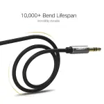 UGREEN 3.5mm ذكر إلى 3.5mm ذكر كابل 0.5m (أسود)