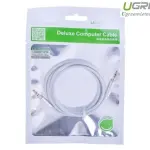 UGREEN 3.5mm ذكر إلى 3.5mm ذكر كابل 0.5m (أسود)