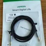 UGREEN 3.5mm ذكر إلى 3.5mm ذكر كابل 1.5m (أسود)
