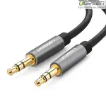 UGREEN 3.5mm ذكر إلى 3.5mm ذكر كابل 2m (أسود)