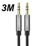 UGREEN 3.5mm ذكر إلى 3.5mm ذكر كابل 3m (أسود)