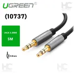UGREEN 3.5mm ذكر إلى 3.5mm ذكر كابل 5m (أسود)