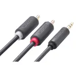 UGREEN 3.5mm ذكر إلى 2RCA ذكر كابل صوت 1m (رمادي)