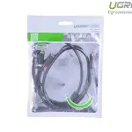UGREEN 3.5mm ذكر إلى 2RCA ذكر كابل صوت 1m (رمادي)