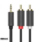 UGREEN 3.5mm ذكر إلى 2RCA ذكر كابل صوت 1m (رمادي)