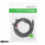 UGREEN 3.5mm ذكر إلى 2RCA ذكر كابل صوت 1m (رمادي)