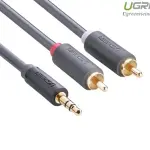 UGREEN 3.5mm ذكر إلى 2RCA ذكر كابل صوت 1m (رمادي)