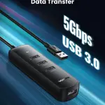 UGREEN USB 3.0 4-منفذ موزع 0.25m (أسود)