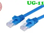 UGREEN Cat 6 U/UTP كابل شبكة 2m (أزرق)