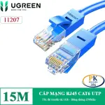 UGREEN Cat 6 U/UTP كابل شبكة 15m (أزرق)