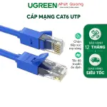 UGREEN Cat 6 U/UTP كابل شبكة 15m (أزرق)