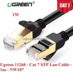 UGREEN Cat 7 F/FTP كابل شبكة 1m (أسود)