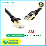 UGREEN Cat 7 F/FTP كابل شبكة 3m (أسود)