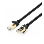 UGREEN Cat 7 F/FTP Lan Cable 10m (Black)