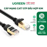 UGREEN Cat 7 F/FTP Lan Cable 10m (Black)