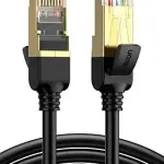UGREEN Cat 7 F/FTP Lan Cable 10m (Black)