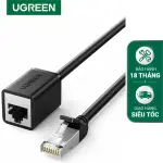 UGREEN Cat6 F/UTP ذكر إلى أنثى إيثرنت تمديد 0.50M