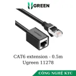 UGREEN Cat6 F/UTP ذكر إلى أنثى إيثرنت تمديد 0.50M