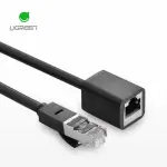 UGREEN Cat 6 F/UTP تمديد إيثرنت RJ45 ذكر/أنثى كابلات توصيل 1m (أسود)