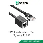 UGREEN Cat 6 F/UTP تمديد إيثرنت RJ45 ذكر/أنثى كابلات توصيل 2m (أسود)