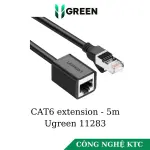 UGREEN Cat 6 F/UTP تمديد إيثرنت RJ45 ذكر/أنثى كابلات توصيل 5m (أسود)