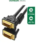 UGREEN DVI (24+1) Male to Male Cable Gold Plated 2m (Black)