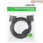 UGREEN DVI (24+1) كابل ذكر إلى ذكر مطلي بالذهب 1.5m (أسود)