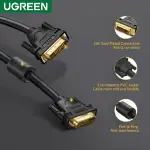 UGREEN DVI (24+1) كابل ذكر إلى ذكر مطلي بالذهب 1.5m (أسود)
