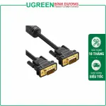 UGREEN VGA Male to Male Cable 1.5m (Black)