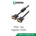 UGREEN VGA كابل ذكر إلى ذكر 5m (أسود)