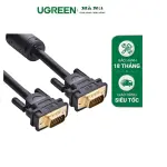 UGREEN VGA Male to Male Cable 1m (Black)
