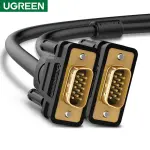UGREEN VGA كابل ذكر إلى ذكر 1m (أسود)