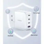 UGREEN USB-A+3*USB-C 100W GaN تقني شاحن سريع أوروبي أبيض