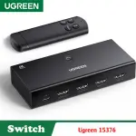 UGREEN HDMI مبدّل 3 دخل 1 خرج