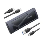 UGREEN M.2 NVME حاوية قرص صلب(10Gbps) مع C إلى C و C إلى A كابل